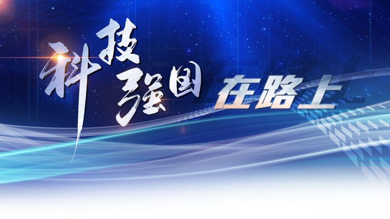 RPA自动化：财务领域的革新力量