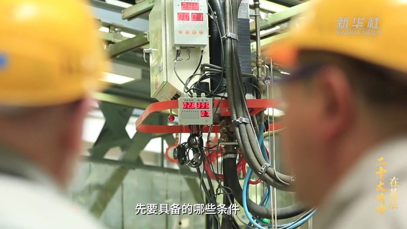 企业BI系统选型：揭秘厂家批发背后的关键要素