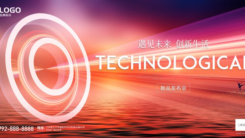 上海研发加计扣除申报，如何选择合适的代理服务？**